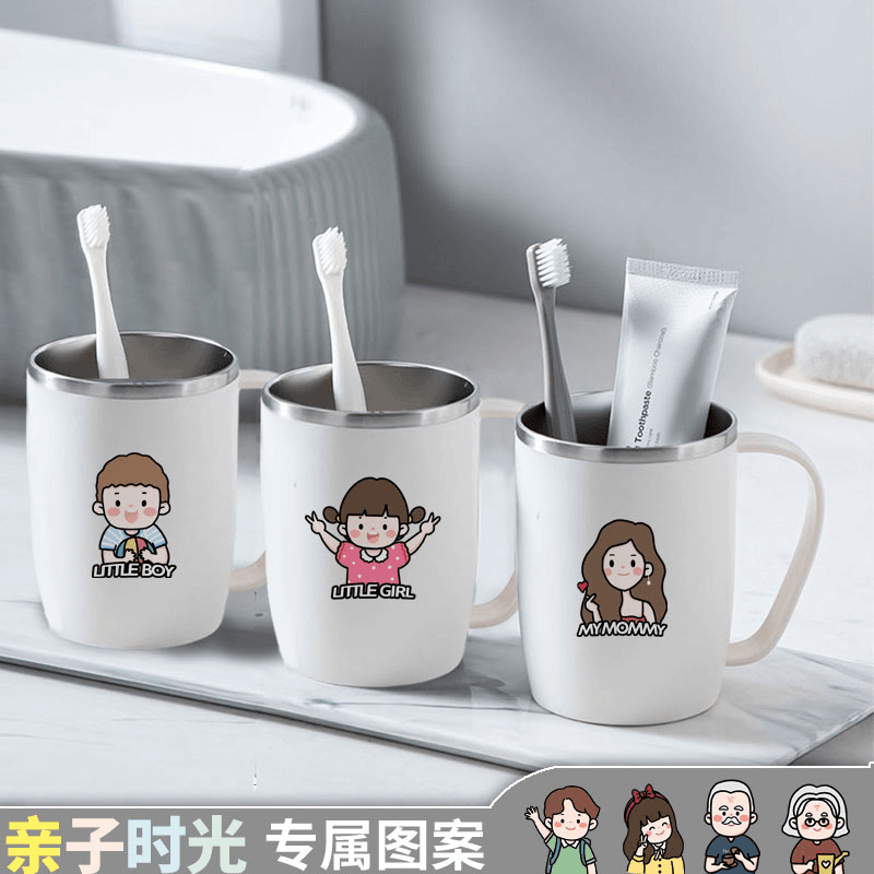 日式洗漱口杯刷牙杯子套装家三四口可爱卡通