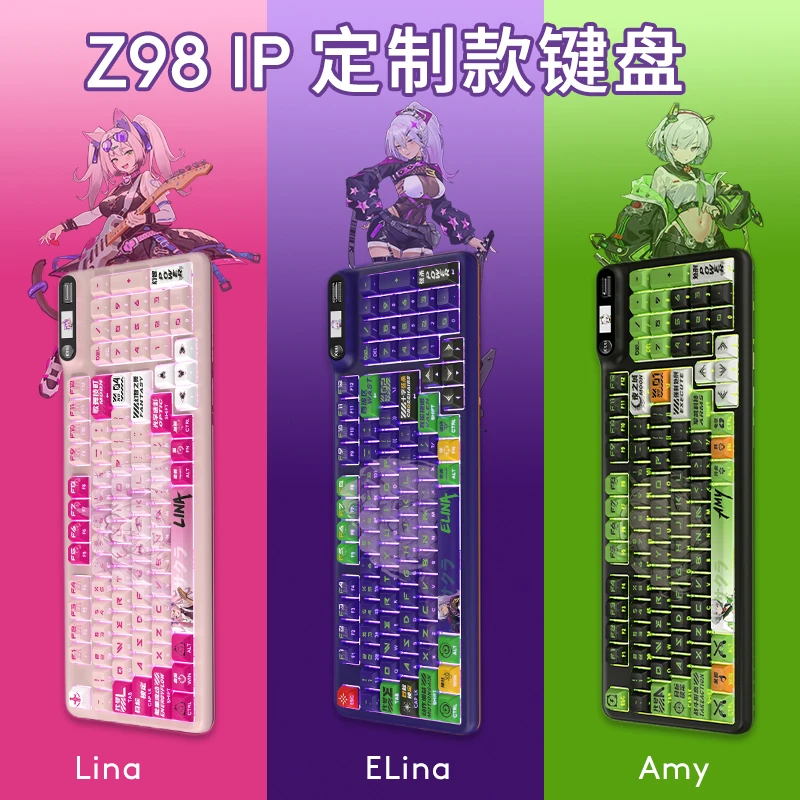 珂芝Z98IP定制款无线三模机械键盘游戏办公机侍夜联名高颜值z98