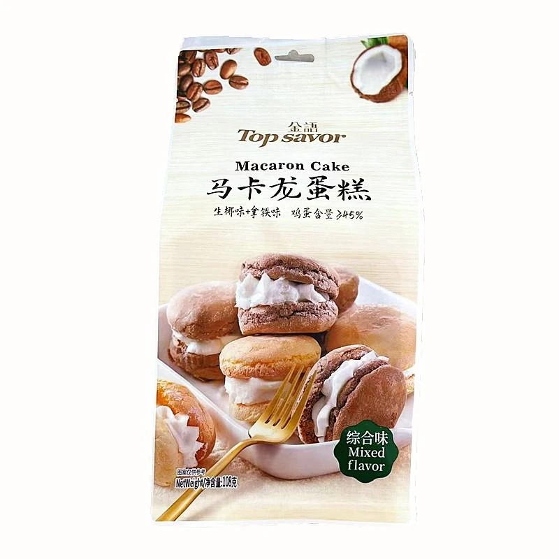 TopSavor金语生椰味拿铁味马卡龙蛋糕法式糕点早餐面包办公室小吃