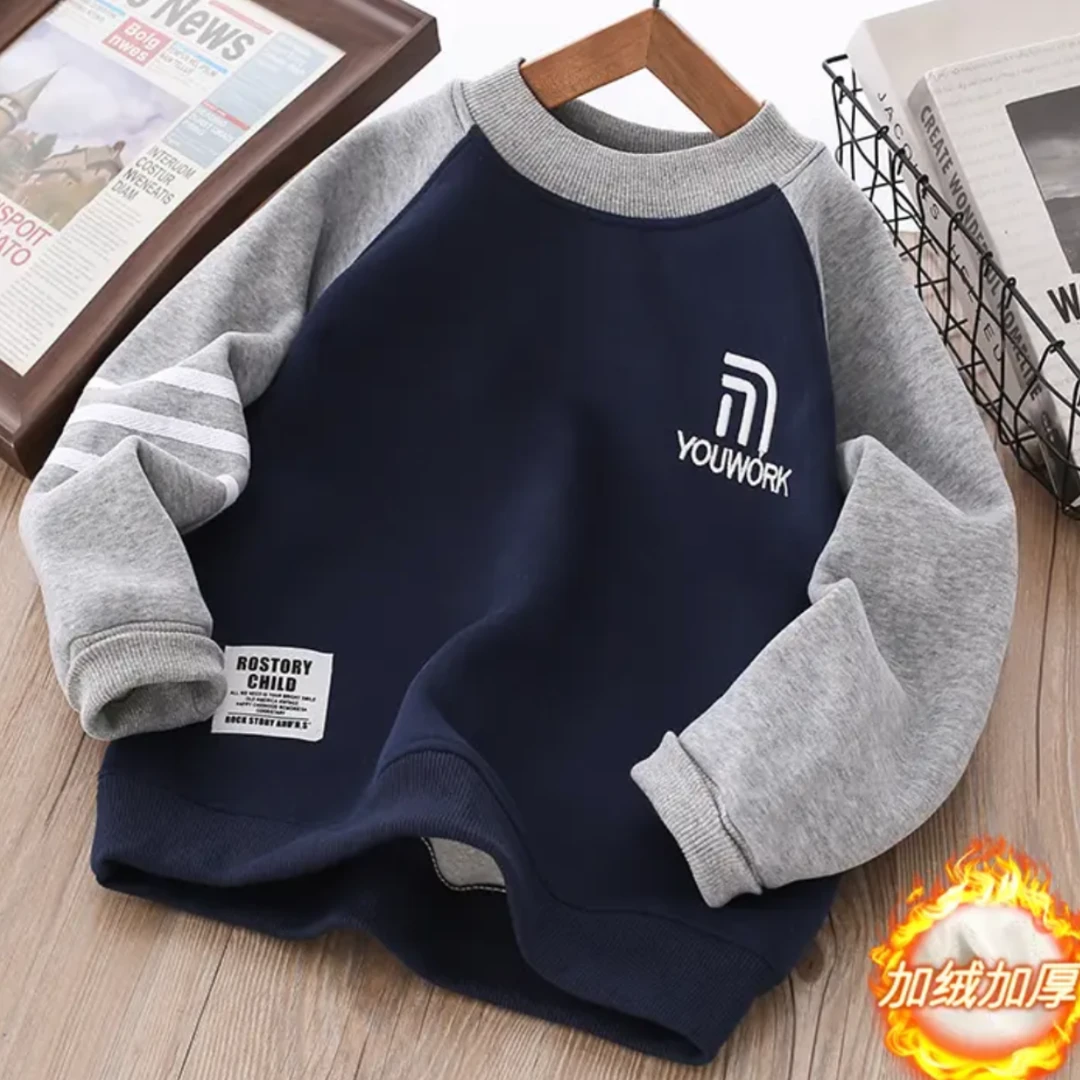 【抗寒0°厚糕绒】男童半高圆领潮流痞帅洋气上衣打底中大童秋冬卫衣