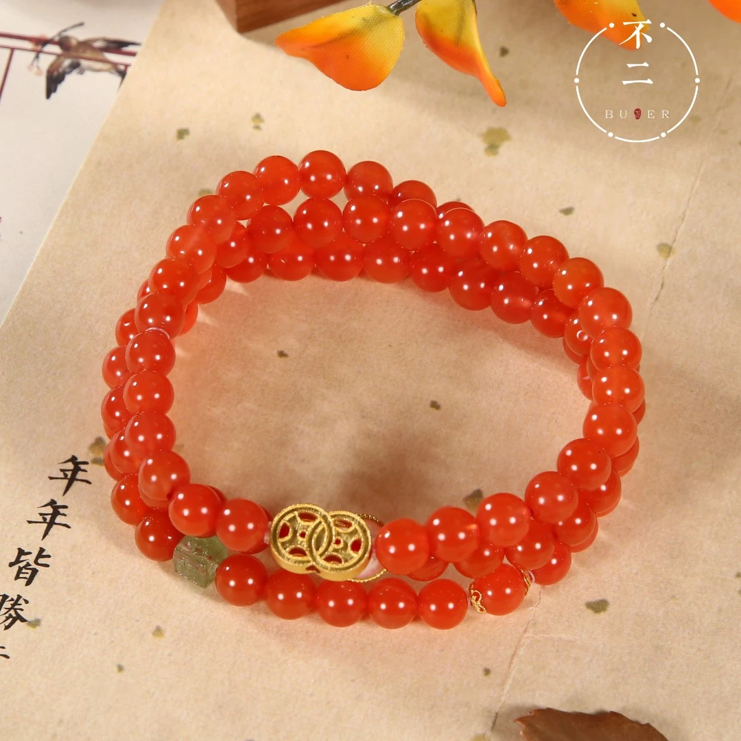 【不二珠宝】南红18K金DIY多圈手串6mm+