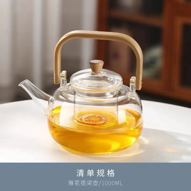 高硼硅玻璃竹把手提梁壶可加热可电陶炉简约款泡茶壶茶水分离Q272