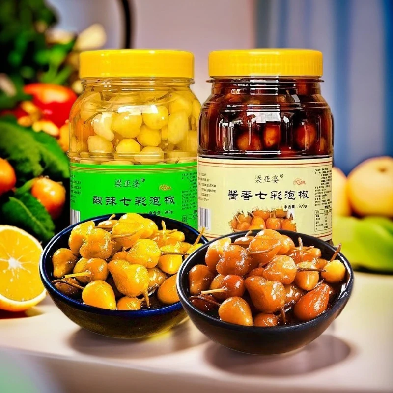 广西特产优质七彩匠心腌制灯笼匠心酱香新鲜精选五彩古法原产地发