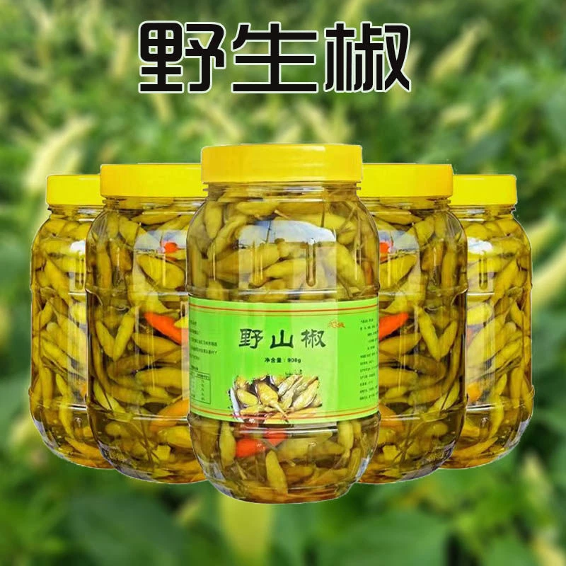 广西特产野山椒新鲜现摘罐装指天椒柠檬酸腌制小米辣即食冷藏保存