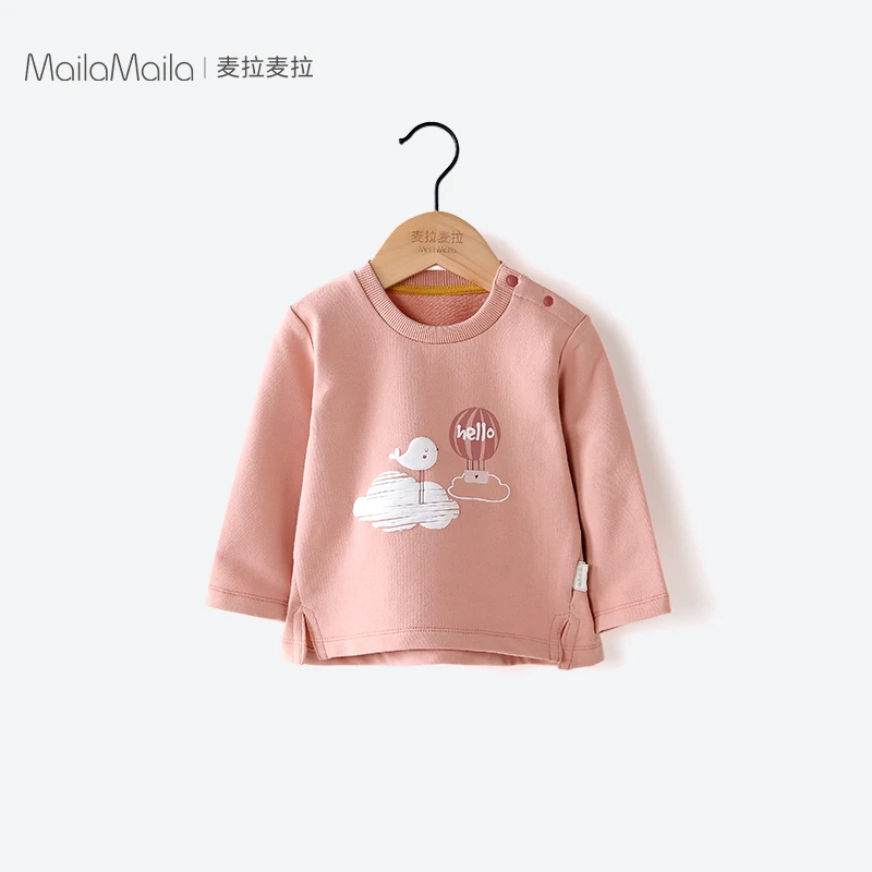 【麦拉麦拉】婴儿卫衣套头春秋季保暖打底上衣服装棉女宝宝a类