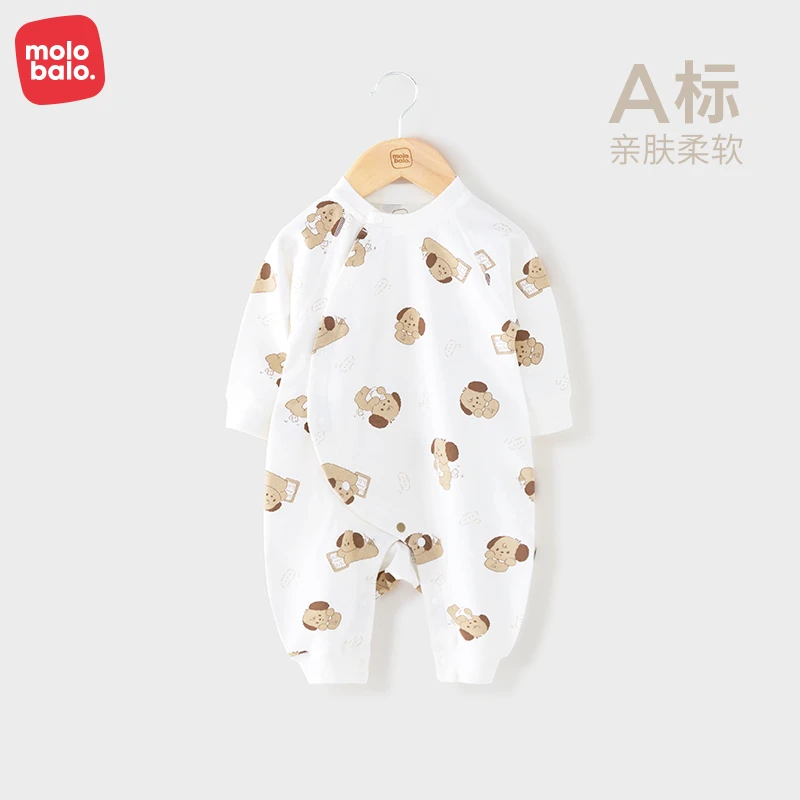 【麦拉贝拉】麦拉贝拉春秋婴幼儿A类纯棉可爱小熊偏开哈衣
