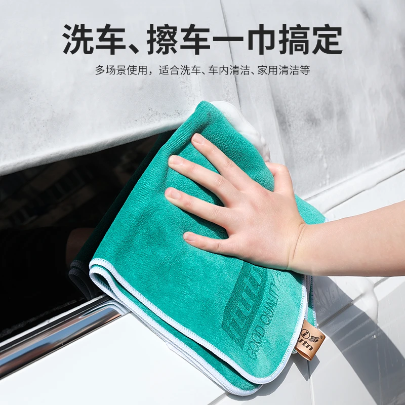 itutn/爱图腾洗车毛巾专用擦车巾车载吸尘器车用家用大吸力手持式