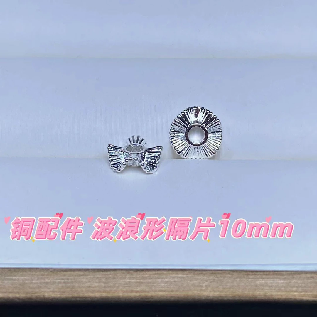 【恺恩珠宝】白金色花环圆形隔片手串DIY小花圆孔花托片约3.2*10mm