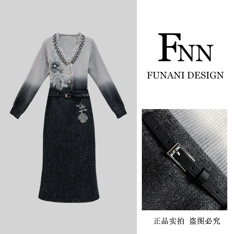 芙娜妮法式圆领秋季新款时尚气质女设计感小众长袖两件套F2432032