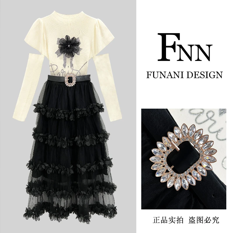 芙娜妮秋季针织衫蛋糕裙重工刺绣复古通勤小众设计两件套F2431454