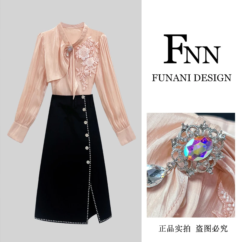 芙娜妮2024秋季设计师新款法式优雅气质名媛显瘦两件套F2430882