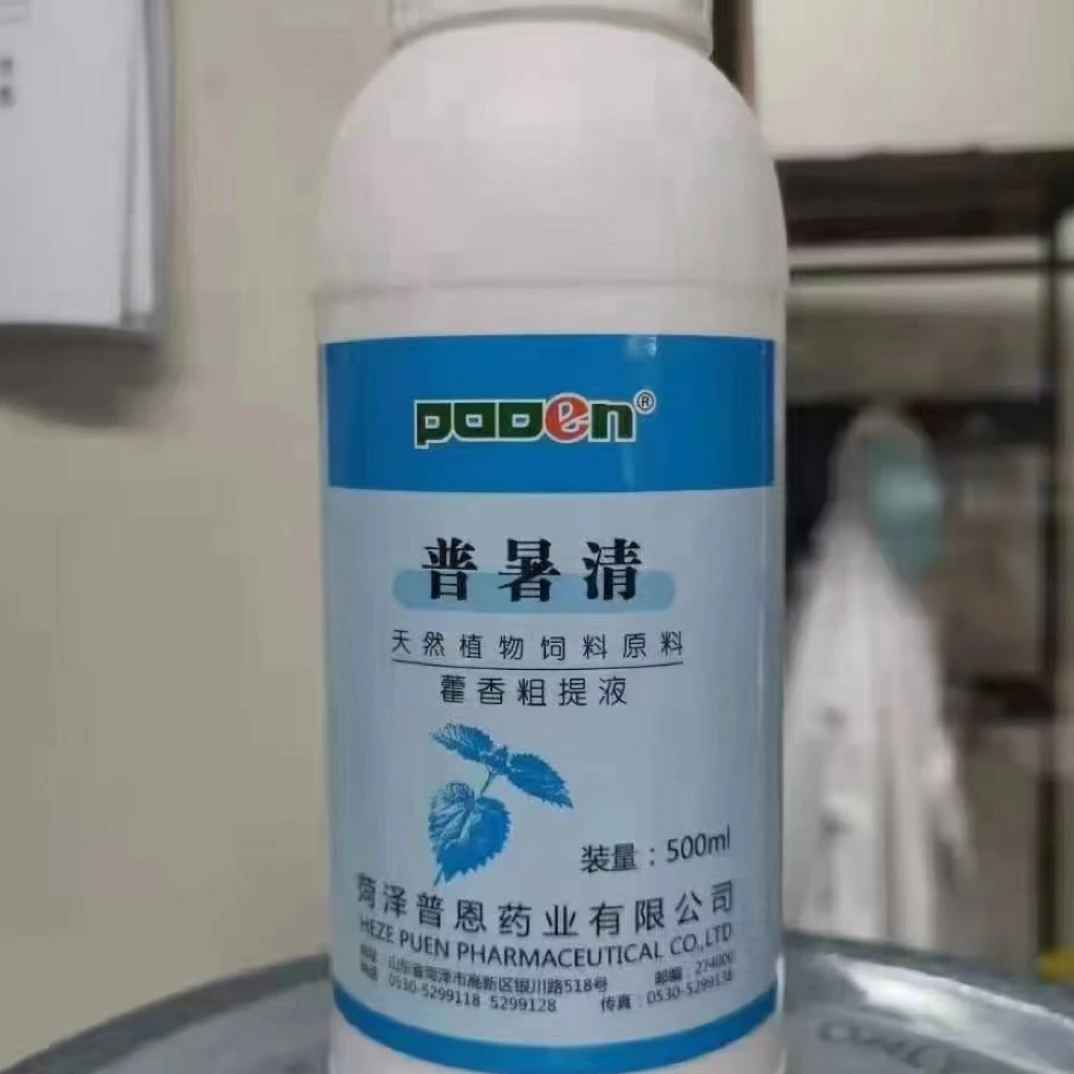 藿香正气液防署降温抗应激兑水4000斤（500Ml*30）