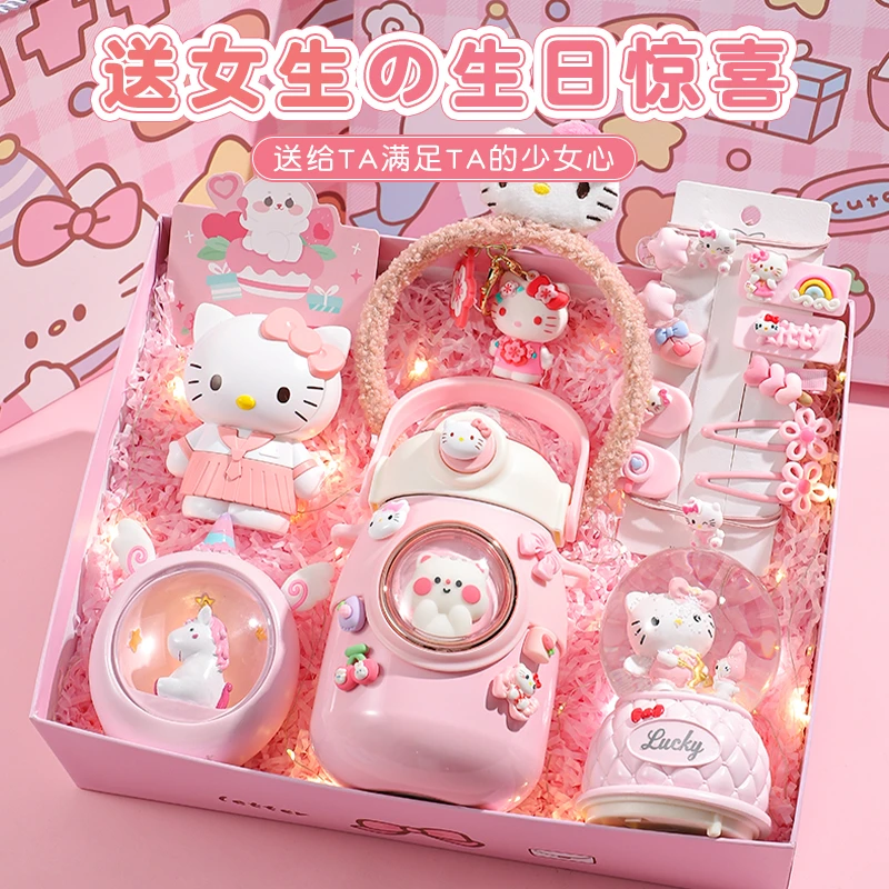 61六一儿童节女孩生日礼物送女生6-12岁小朋友创意夏日可爱礼品盒