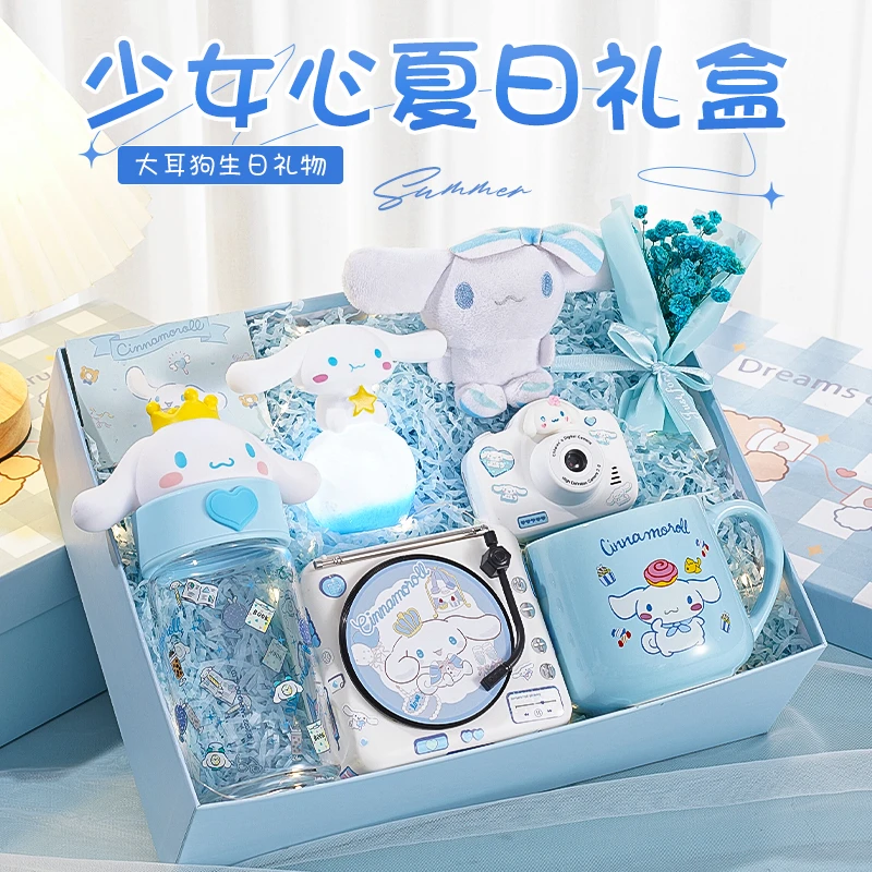 高级轻奢生日礼物送闺蜜姐妹女朋友精致实用蓝牙音响仪式感伴手礼