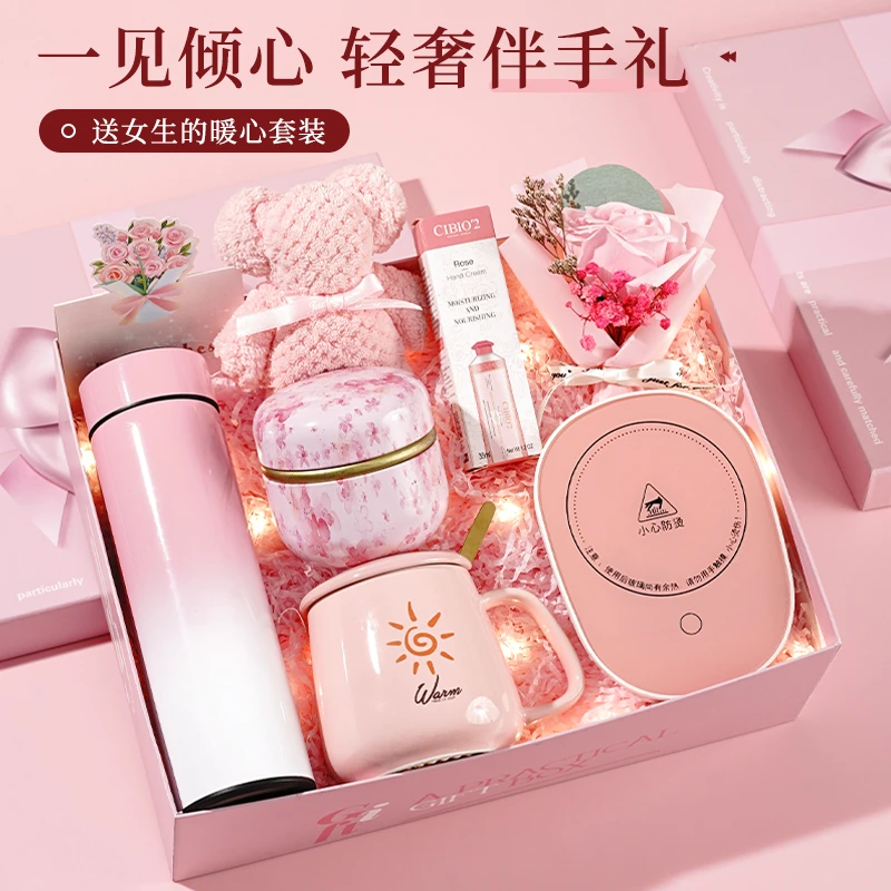 女生生日礼物给闺蜜女朋友姐妹老婆高颜值给企业员工上档次伴手礼
