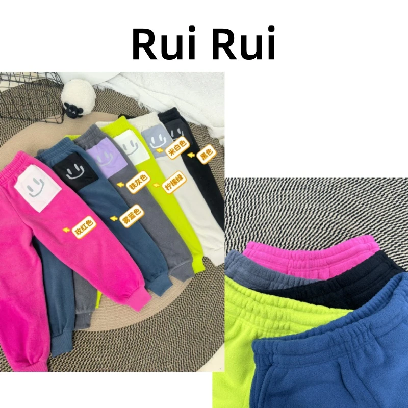 RuiRui童装秋冬新款摇粒绒微笑裤子