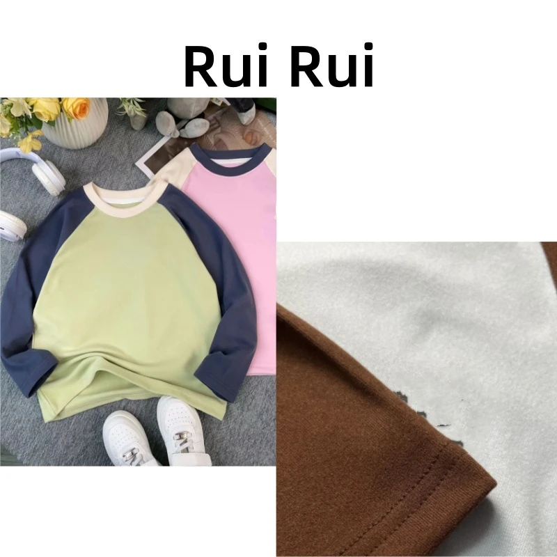RuiRui童装秋季新款打底长袖休闲绒衫
