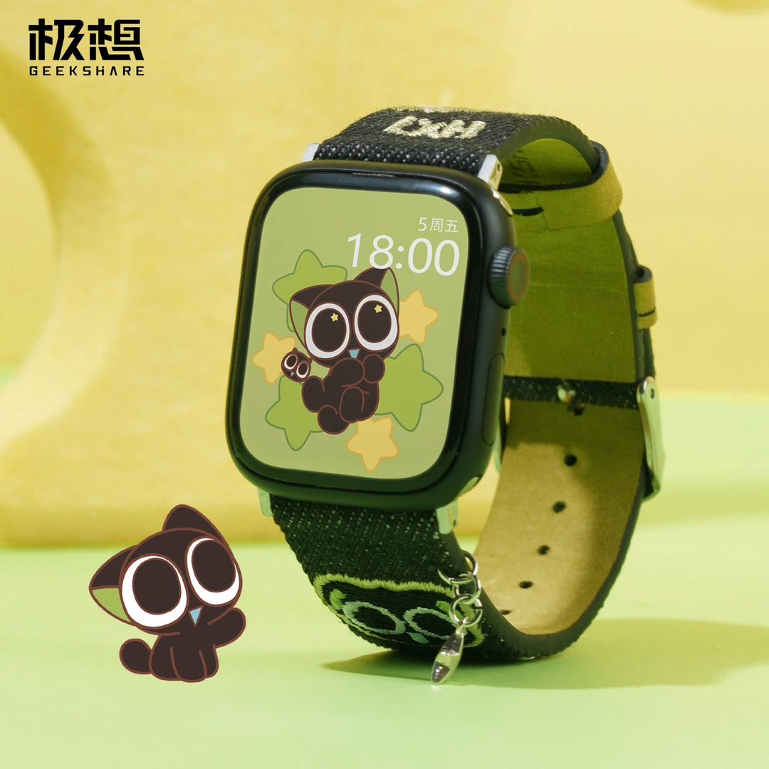 极想苹果手表表带Apple Watch适用于S7/S8/S9罗小黑联名松弛感