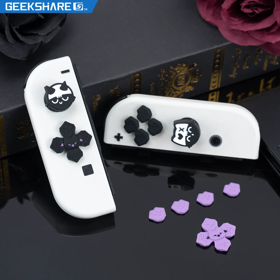 GEEKSHARE/极想switch十字猫猫手柄按键贴ns增强手感摇杆帽保护套
