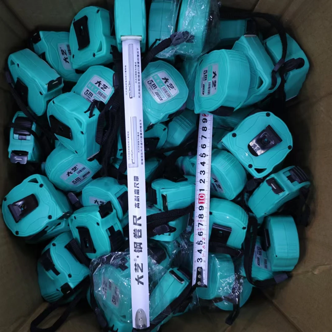 【1】大艺5米卷尺多功能测量工具手动工具家用款加厚加粗耐用款