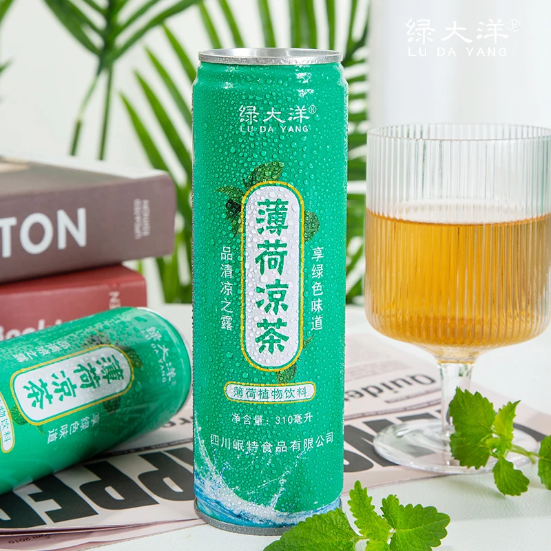 绿大洋薄荷凉茶清凉解腻好喝不上火