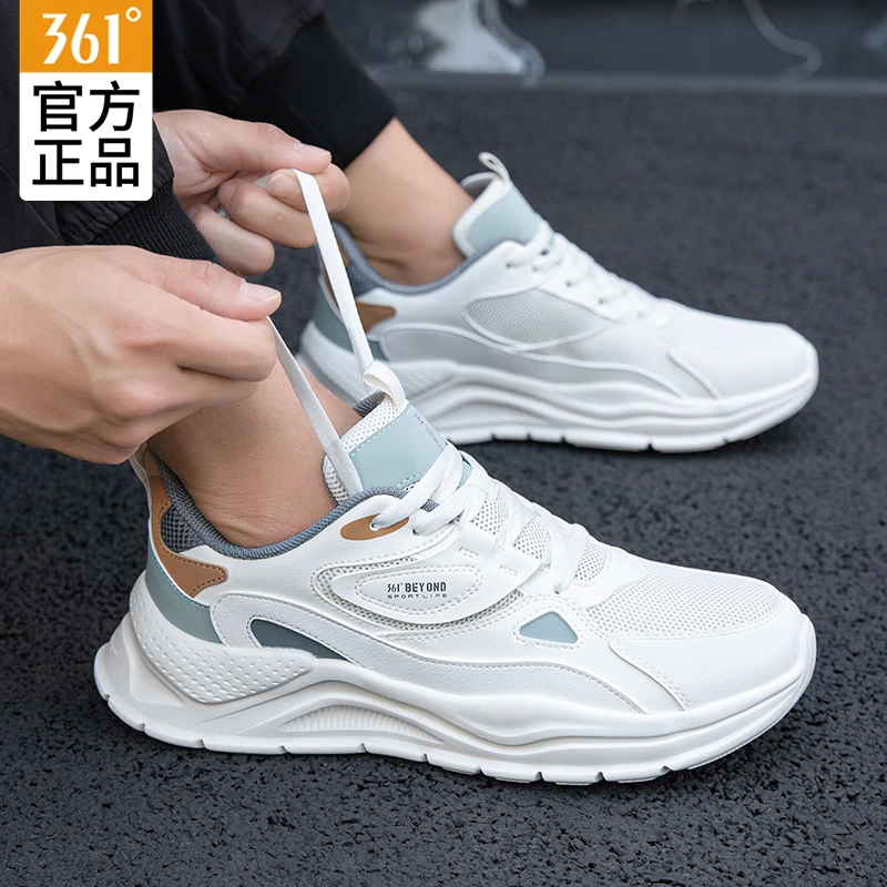 361° 漫步老爹鞋男款2025秋季新款潮流复古休闲运动鞋增高男鞋子