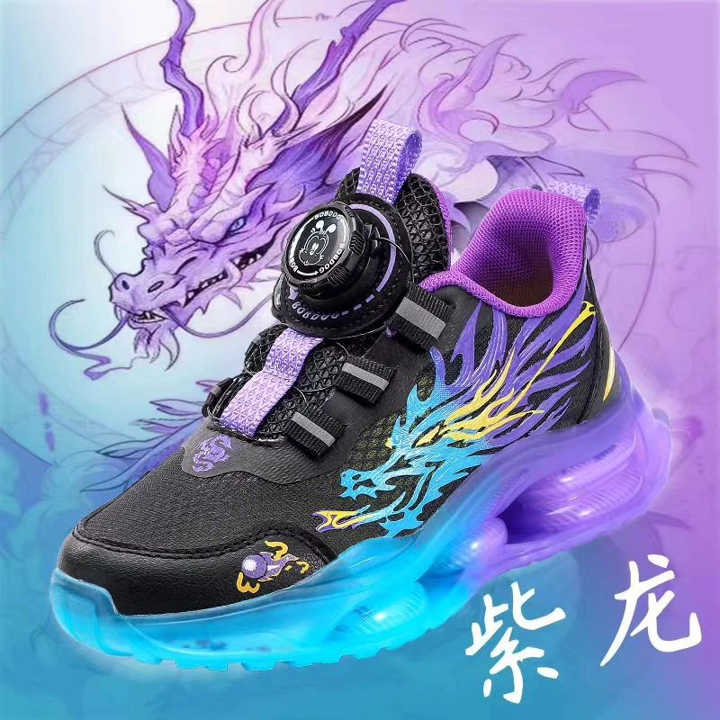 巴布豆男童跑步鞋夏季新款网面鞋透气中大童运动鞋旋转纽扣休闲鞋