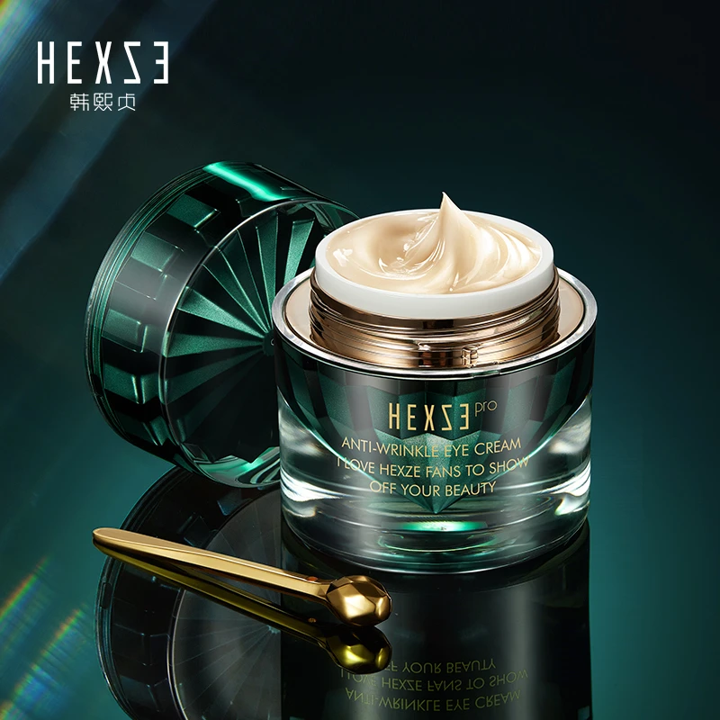 【上新】韩熙贞黑钥匙抗皱臻奢眼霜（2瓶装）