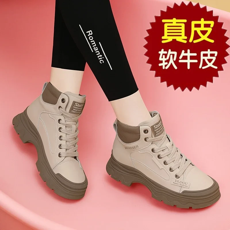 真皮马丁靴女2023秋冬季新款爆款百搭厚底短靴软底加绒休闲高帮鞋