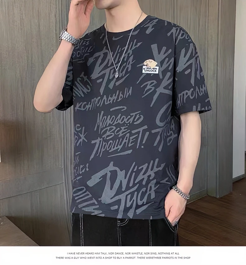 (东)新款时尚潮流休闲百搭男装短袖夏季高品质男装大码T恤透气ins