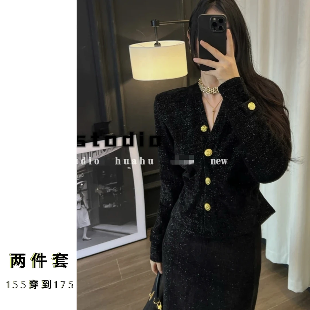 秋冬小众玫瑰花金扣钻丝闪闪高级感上衣外套➕显瘦半身裙