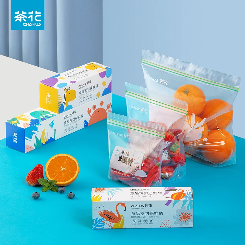 【茶花】食品密封保鲜袋拉链设计食品级别无惧冷冻防潮加厚不易破