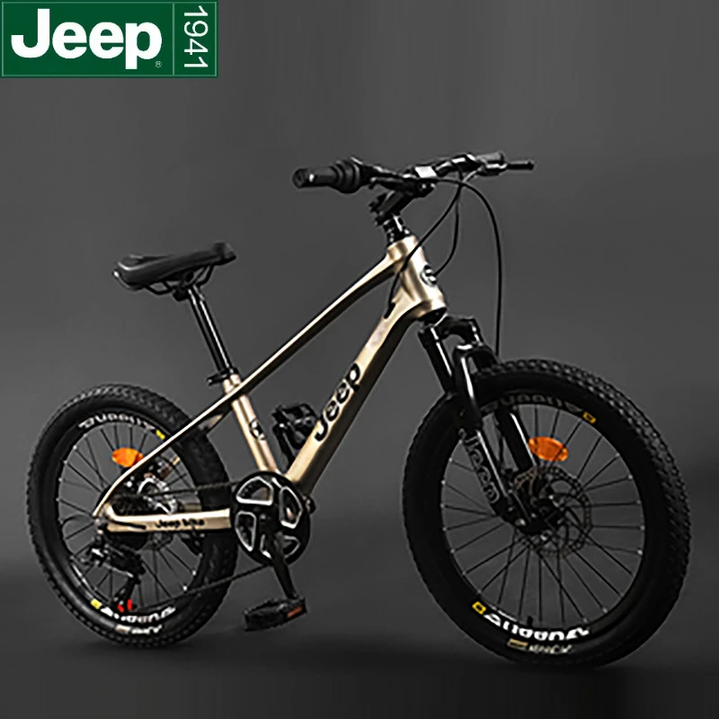 Jeep/吉普撒哈拉3号儿童自行车镁合金男女童车小学生变速单山地车