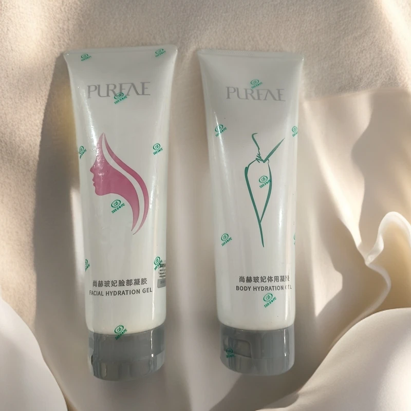 尚赫玻妃凝胶系列面胶体胶脸部身体美容仪导入