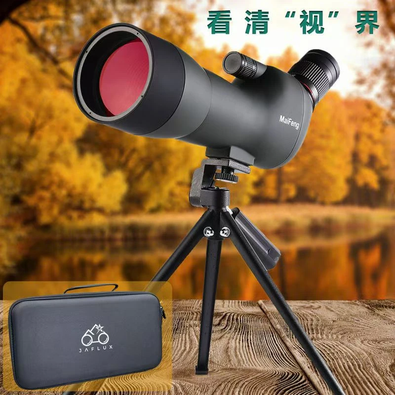 2025款ED70口径观鸟镜升级版高清高倍长焦可连手机拍照望远镜