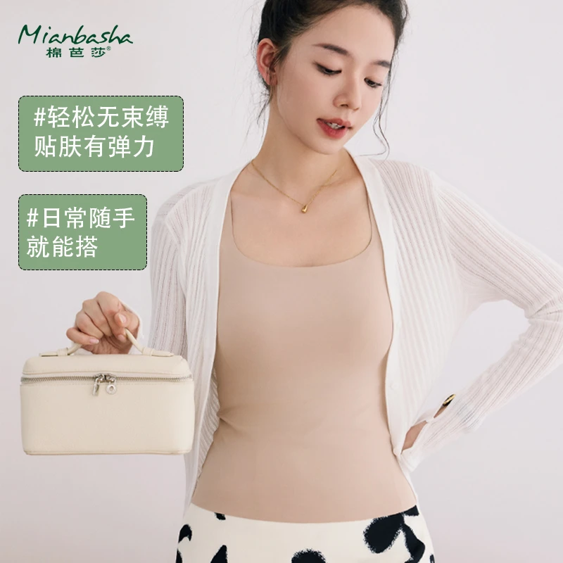 棉芭莎保暖背心6726