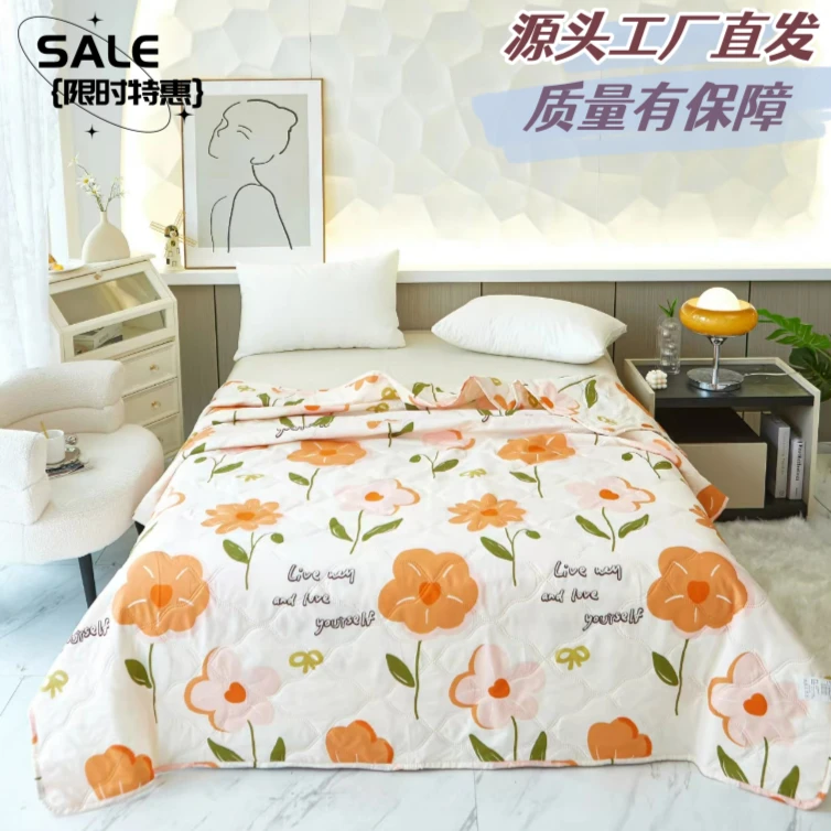 印花亲肤云朵夏凉被可机洗夏被被芯空调被薄被子学生宿舍单人薄款