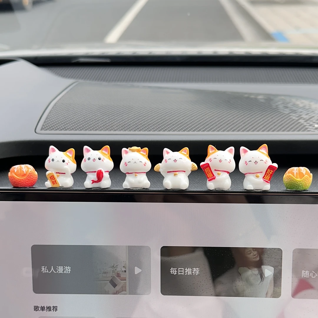 2024可爱招财猫摆件高颜值卡通汽车摆件女车内饰品摆件中控台装饰