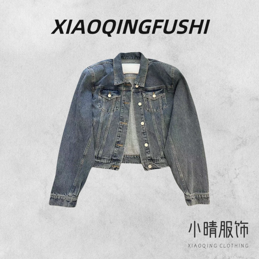 【QING】早秋NEW款 时尚复古宽松潮流牛仔外套