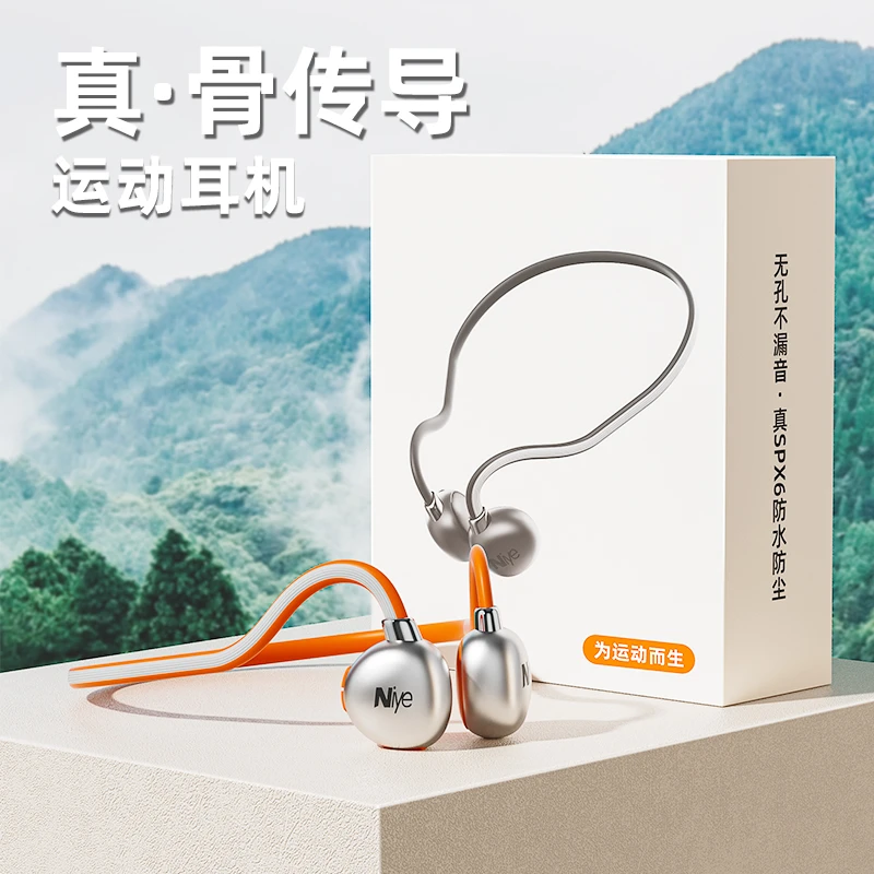 蓝牙耳机挂耳式气骨传导不入耳开放式耳夹无线运动耳机2024新款