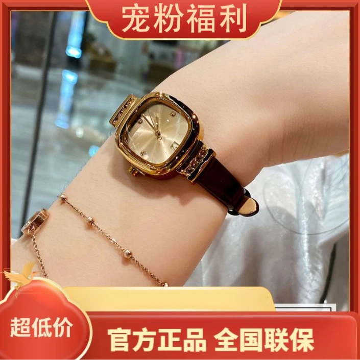 冠岚专柜品质手表女士小方糖轻奢百搭潮流时尚简约气质精致腕表