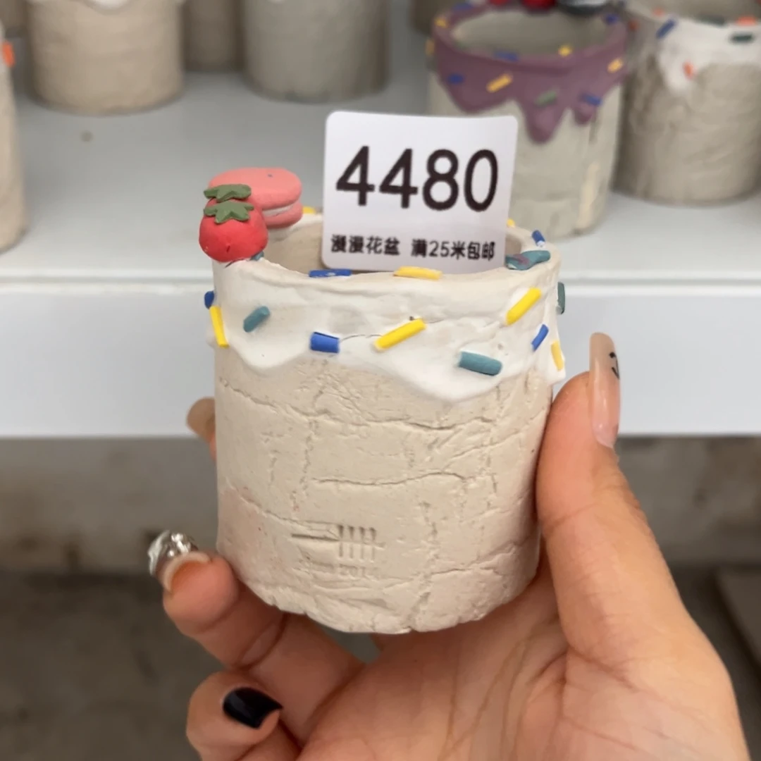 景德镇手工制作4480口4.5瑕