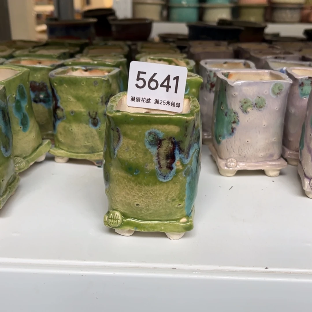 景德镇手工制作5641口4.5瑕