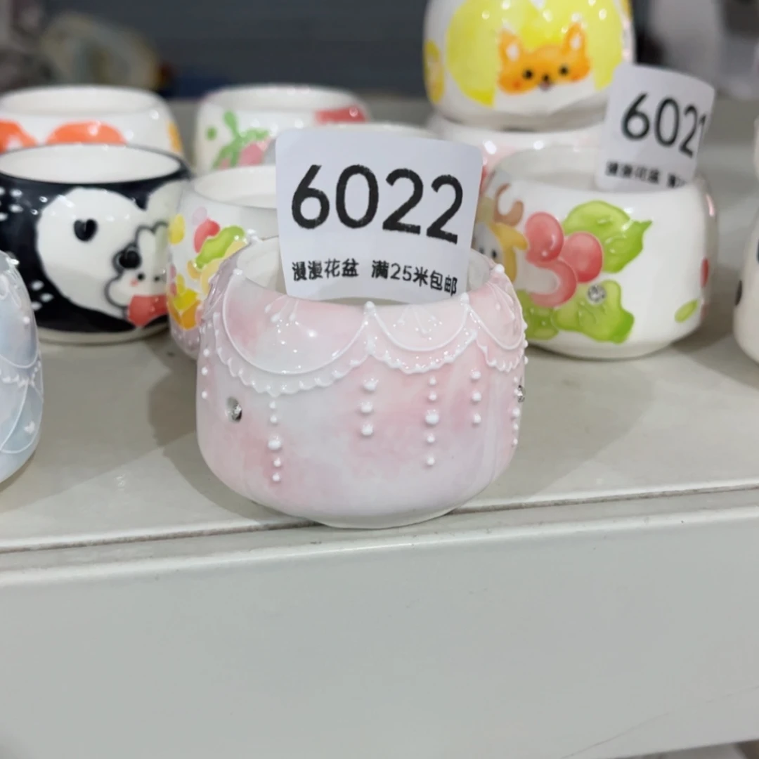 【闪购商品】陶瓷6022