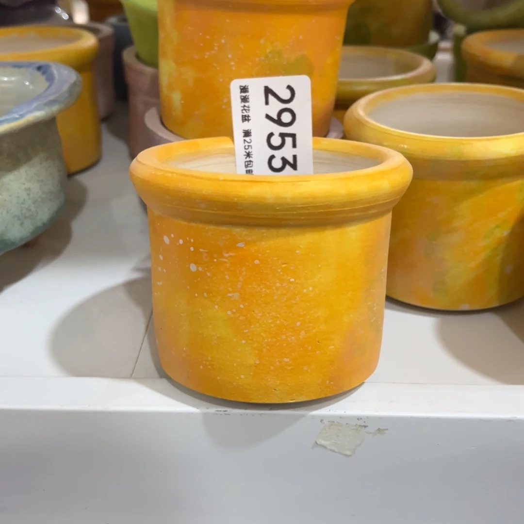 景德镇手工制作2953口7瑕