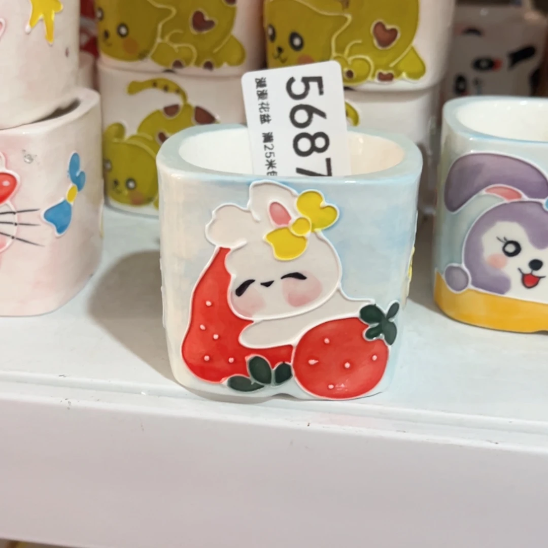 【闪购商品】瓷盆5687口6