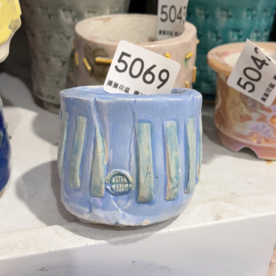 【闪购商品】陶瓷5069瑕疵