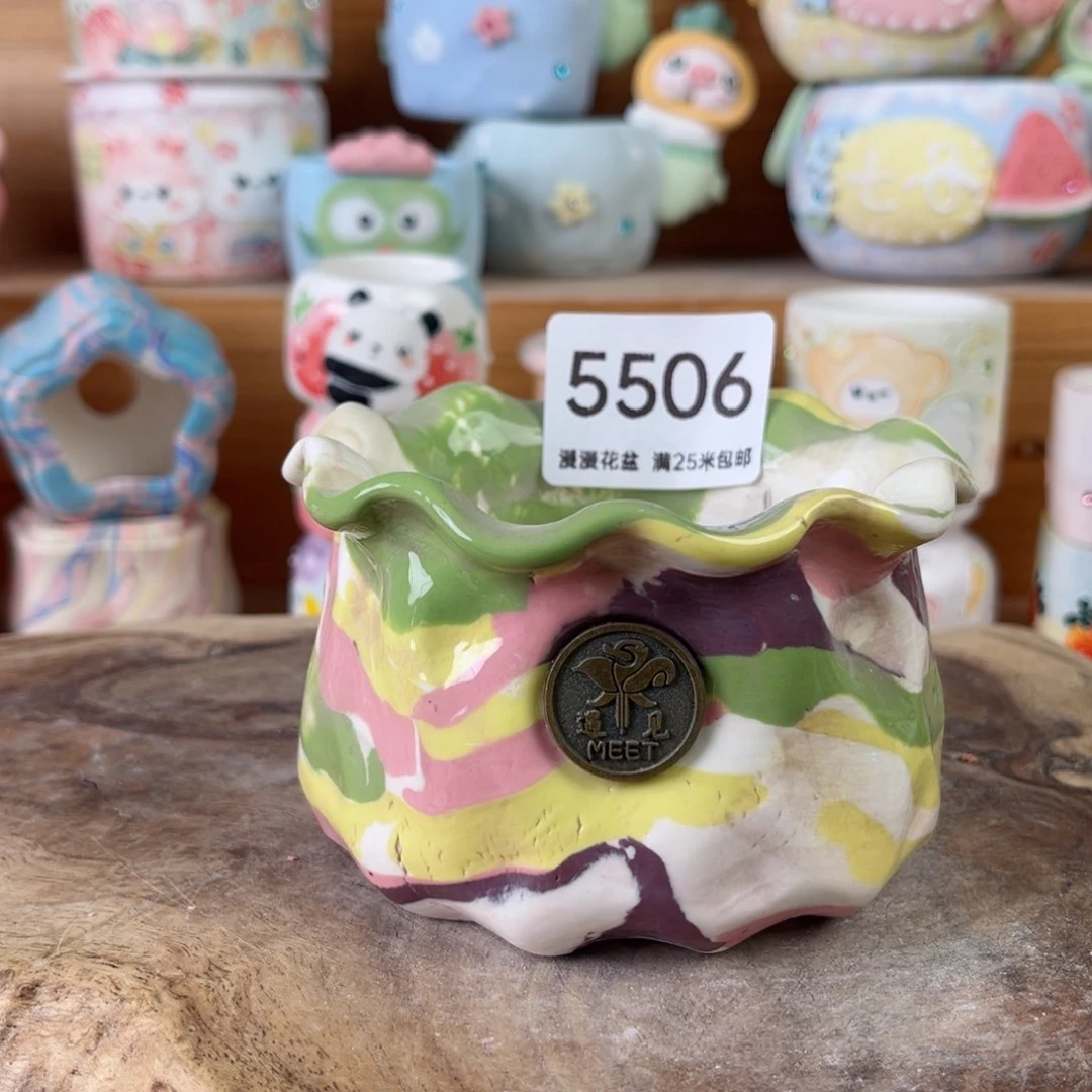 5506瑕疵内口7景德镇手工制作