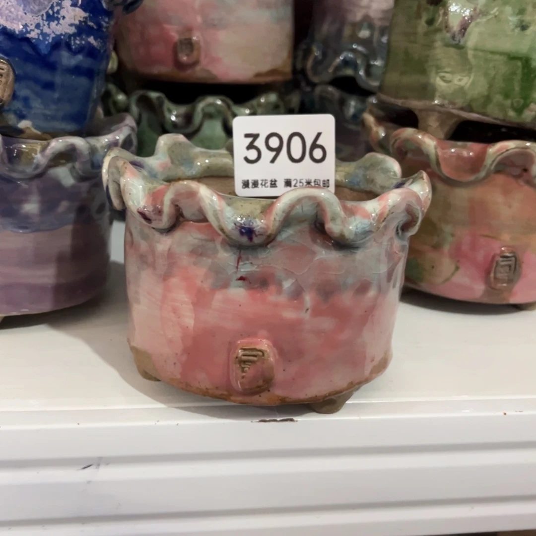 景德镇手工制作3906口8瑕
