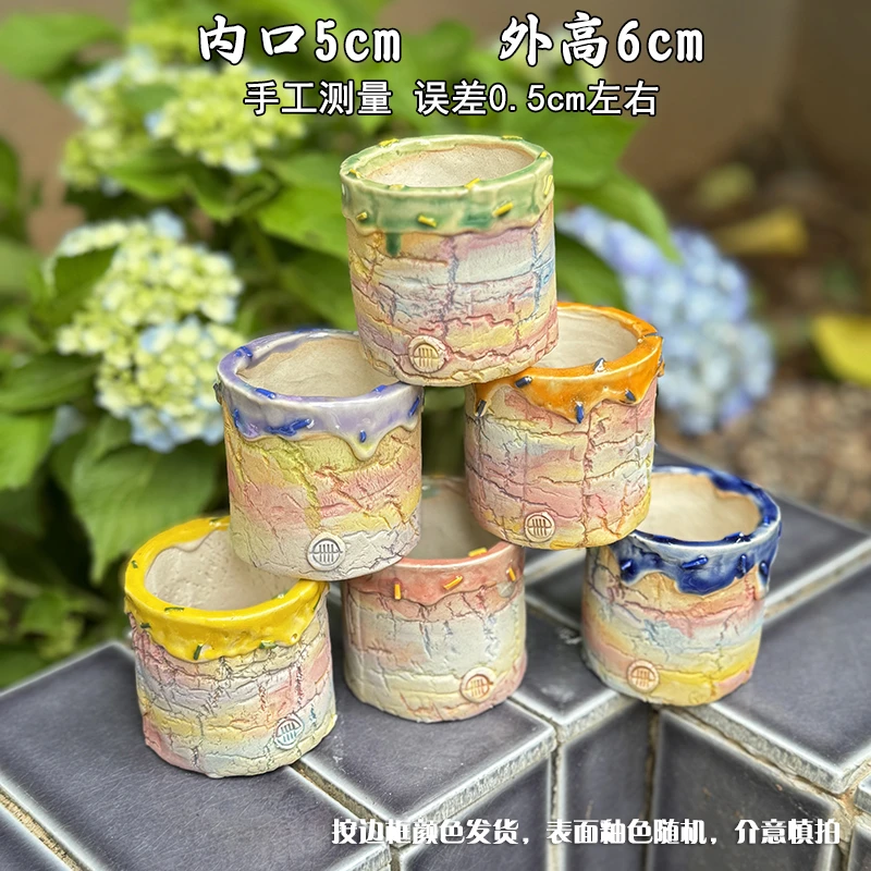 景德镇一卌多肉花盆甜甜圈小圆柱吸水透气多种颜色可选